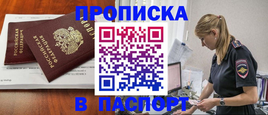 форма 3 в Курганской области